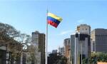 委内瑞拉宣布撤回驻七国外交人员