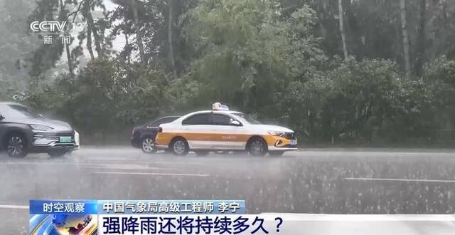 南北方持续强降雨气象成因是什么？还要下多久？