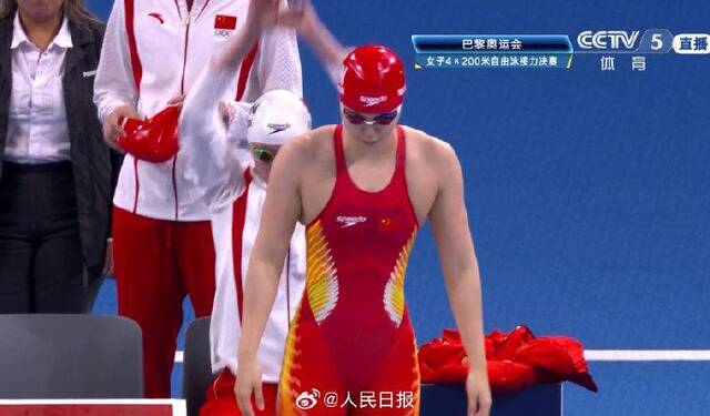 姑娘们太棒了！中国队女子4x200米自由泳夺铜