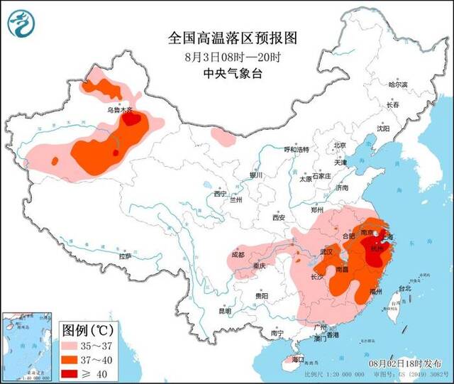 高温橙色预警：浙江安徽江苏上海等地部分地区可达40℃以上