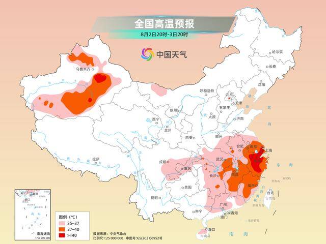 72.3℃地表温度！南方这场高温“烤验”还要多久