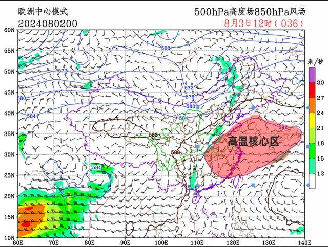 72.3℃地表温度！南方这场高温“烤验”还要多久