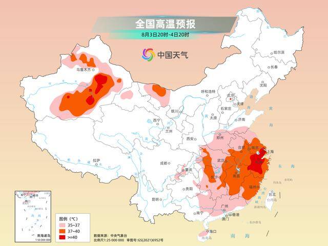 72.3℃地表温度！南方这场高温“烤验”还要多久