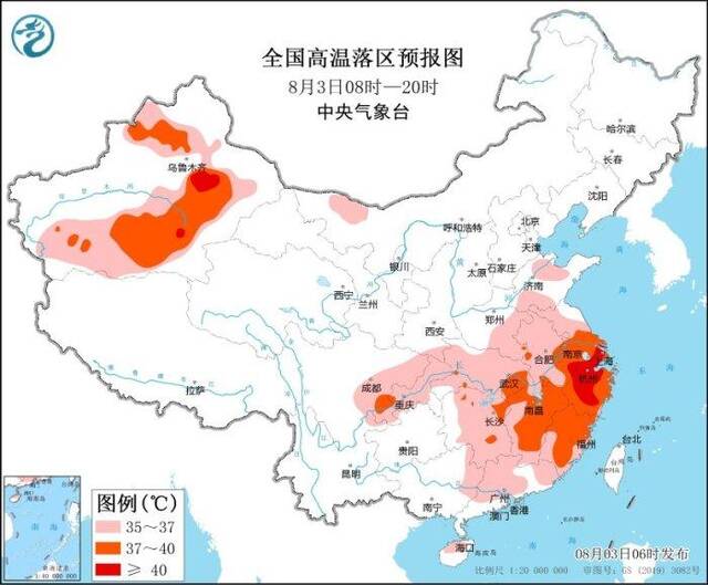 高温橙色预警继续：浙江安徽江苏上海等地部分地区可达40℃以上