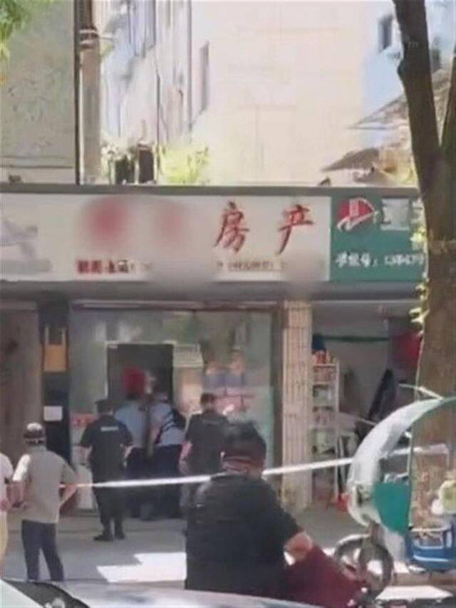 网络视频截图