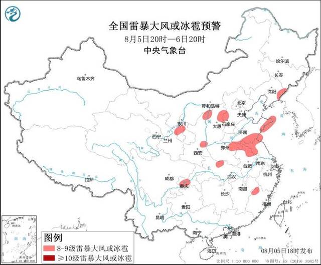 强对流天气蓝色预警继续：宁夏陕西等地部分地区将雷暴大风或冰雹天气