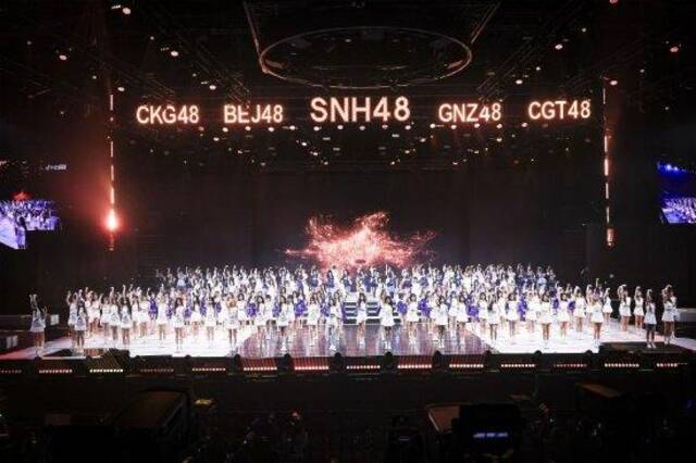 SNH48年度青春盛典举行 GNZ48郑丹妮获分团三连冠