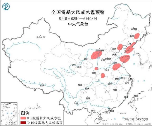 强对流天气蓝色预警继续：辽宁山东江苏等地部分地区小时雨量大于50毫米