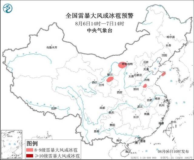 强对流天气蓝色预警：宁夏内蒙古山东部分地区有雷暴大风或冰雹天气