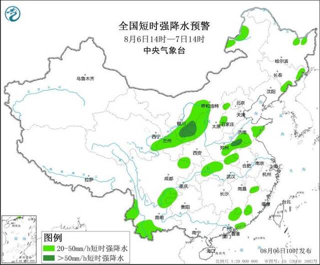 强对流天气蓝色预警：宁夏内蒙古山东部分地区有雷暴大风或冰雹天气