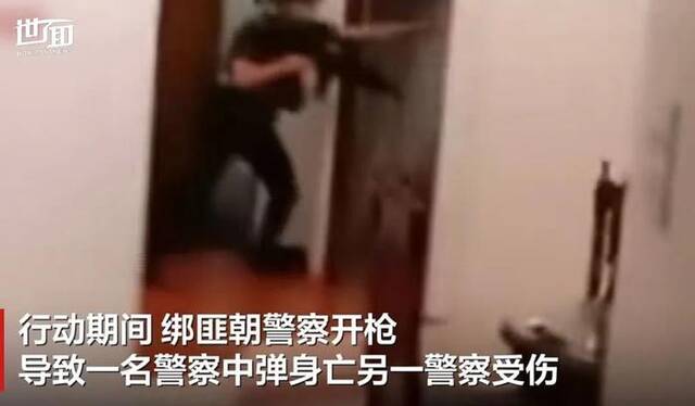 营救中国被绑架公民菲律宾警察一牺牲一重伤，中使馆哀悼慰问