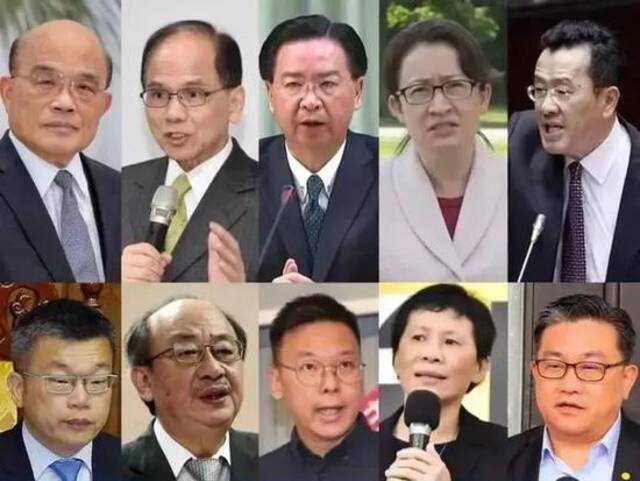 离间两岸！出卖民族利益！10名“台独”顽固分子，被公安部、国台办拉清单