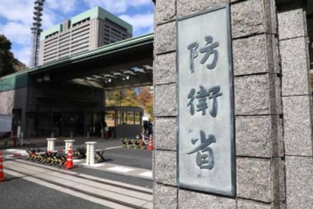 川崎重工涉不正当交易 日本防卫省要求百家企业自查