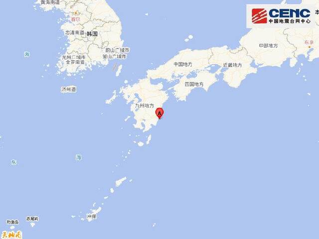 日本宫崎县日向滩发生6.9级地震 日本气象厅发布海啸注意信息