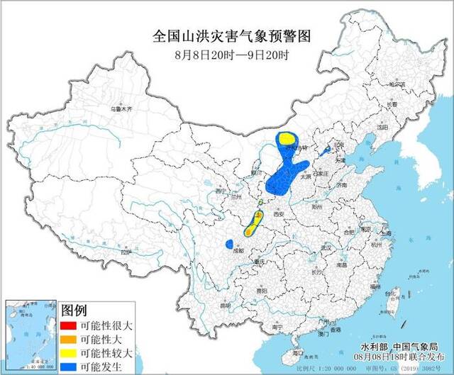 橙色山洪灾害气象预警：四川陕西甘肃等地部分地区发生山洪灾害可能性大