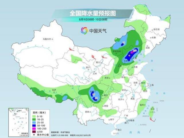 京津冀8月9日将迎较强降雨 南方仍有大规模高温闷热