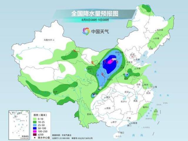 京津冀8月9日将迎较强降雨 南方仍有大规模高温闷热