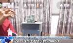 直播间里，除了受害人全是托儿！看到有人“投资12万元赚了100多万元”，她也下单“赌石”……警方揭秘→