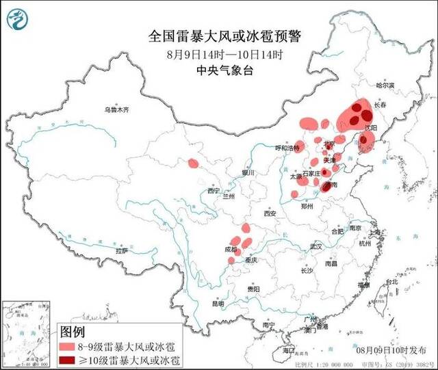 北京涉山景区、民宿关闭，部分列车停运！京冀局地大暴雨→