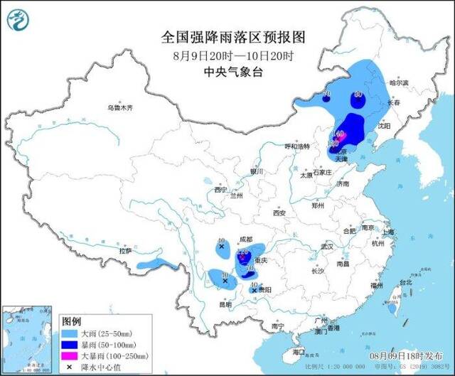 暴雨橙色预警继续：河北北京四川等地局地有大暴雨