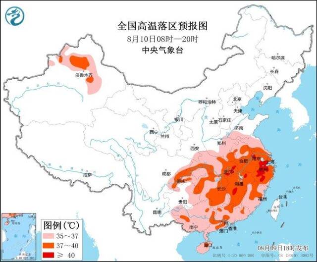 高温橙色预警继续：湖北江苏浙江江西等地局地可达40℃以上