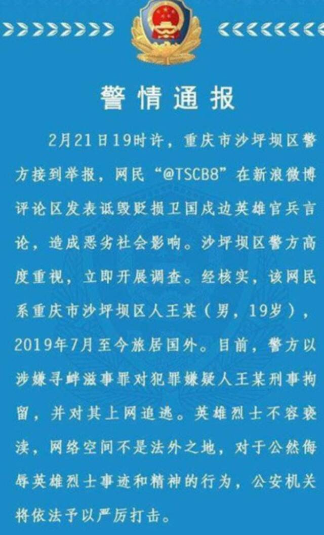 美国媒体终于发现：这个反华分子，原来是个大骗子！