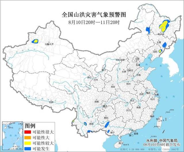 水利部和中国气象局8月10日18时联合发布黄色山洪灾害气象预警