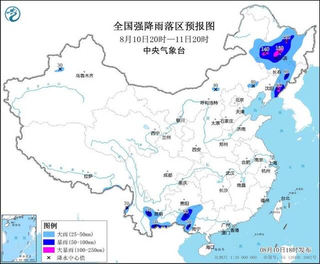 暴雨黄色预警：黑龙江西南部和中部、辽宁东北部等地局地有大暴雨