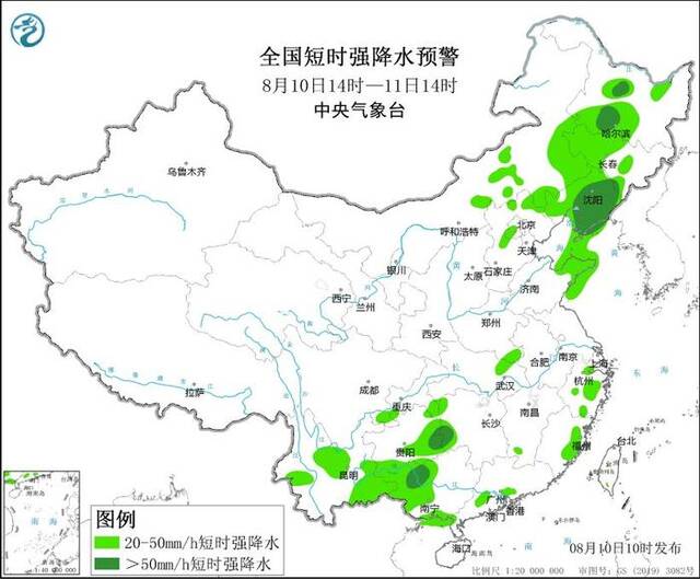 强对流黄色预警：内蒙古黑龙江吉林辽宁等局地不排除出现龙卷的可能性