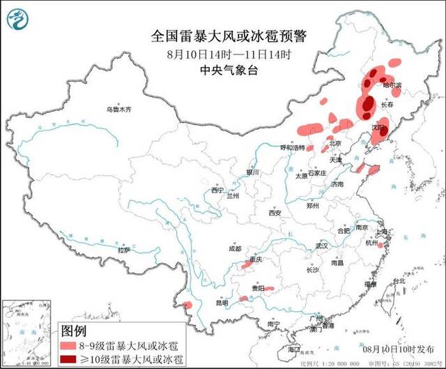 强对流黄色预警：内蒙古黑龙江吉林辽宁等局地不排除出现龙卷的可能性