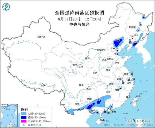 暴雨黄色预警：内蒙古东南部、广西西北部等地局地有大暴雨