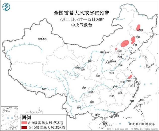 强对流天气蓝色预警：内蒙古黑龙江辽宁河北江苏等局地将有8级以上雷暴大风或冰雹