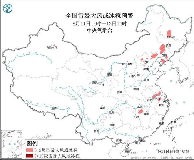 强对流天气蓝色预警：新增吉林安徽浙江湖南江西等局地有8级以上雷暴大风或冰雹