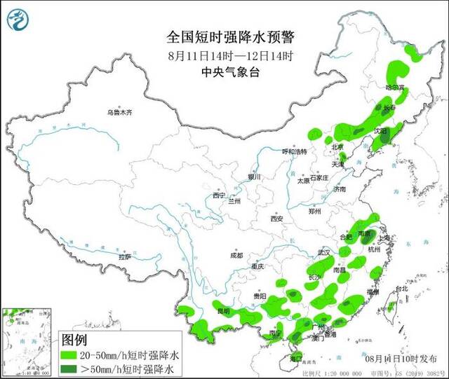 强对流天气蓝色预警：新增吉林安徽浙江湖南江西等局地有8级以上雷暴大风或冰雹