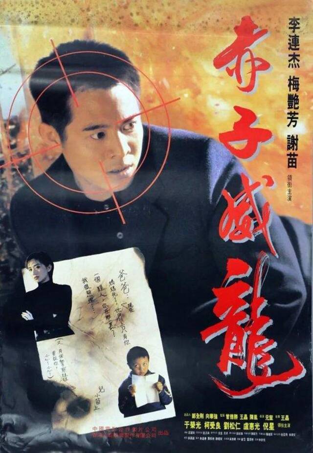 “老戏骨”元奎去世，知情人士透露死因