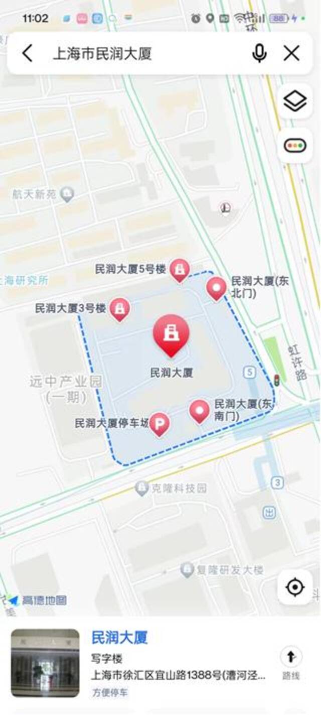 △村民认为流失的集体土地所处位置（当事人供图）