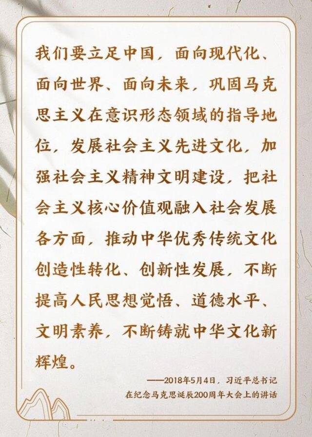 文脉华章 | 你我心中的诗与歌