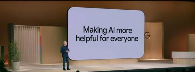 谷歌发布会现场图片来源：Youtube视频截图