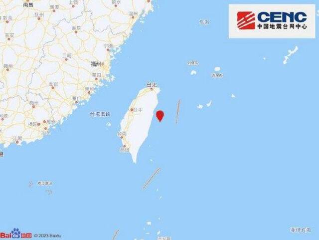 台湾花莲县海域发生6.1级地震，震源深度16千米