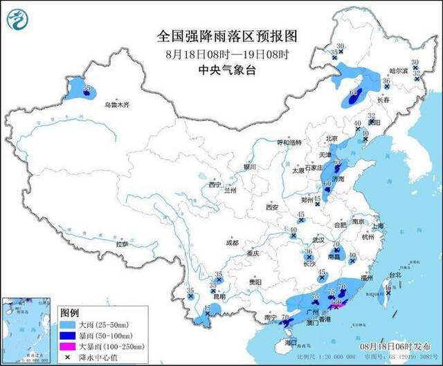 暴雨蓝色预警 18省区市将现大到暴雨