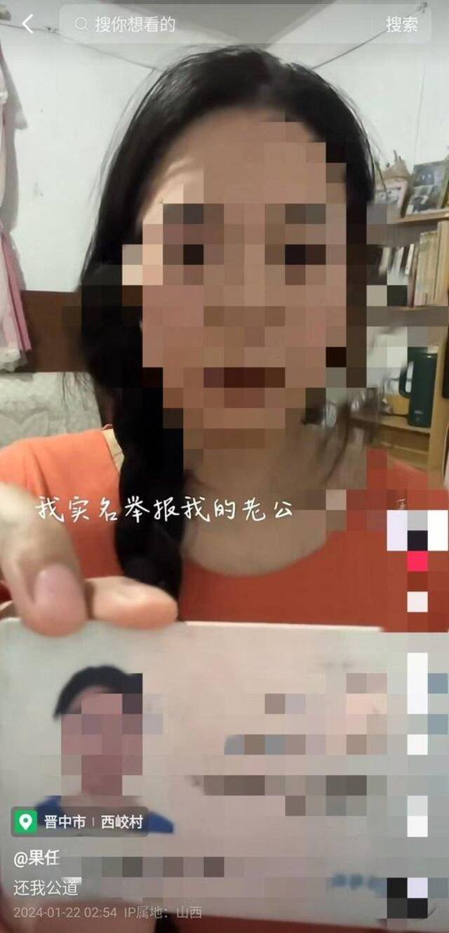 25岁女网红离婚后疑求看孩子未果，轻生后被配阴婚？当地政府：将核实情况