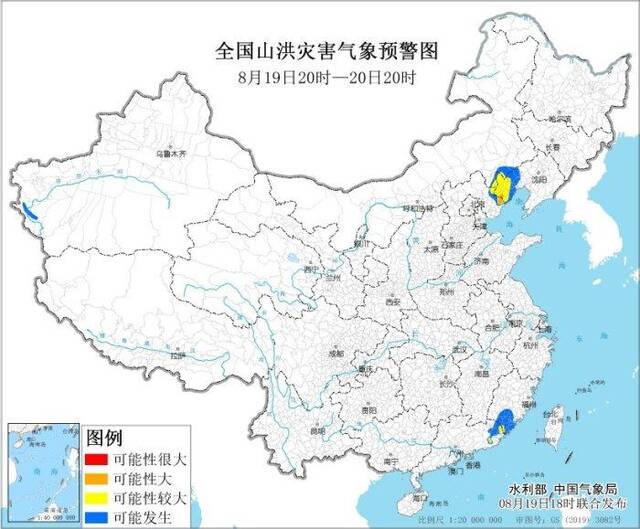 橙色预警：河北东北部、辽宁西部等地部分地区发生山洪灾害可能性大