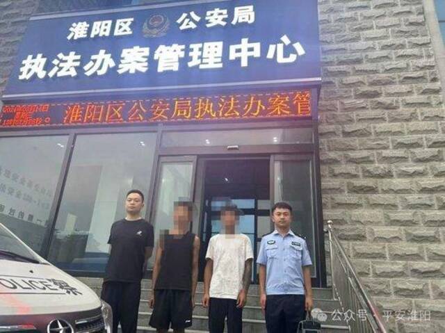 河南周口2男子捉44只壁虎被刑拘 警方：捉1只违法 20只以上可刑事立案