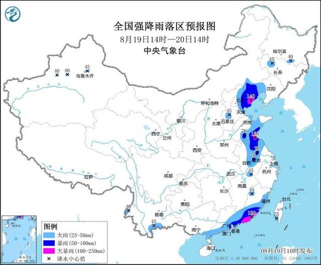 暴雨黄色预警：广东福建江苏山东河北辽宁等局地有大暴雨