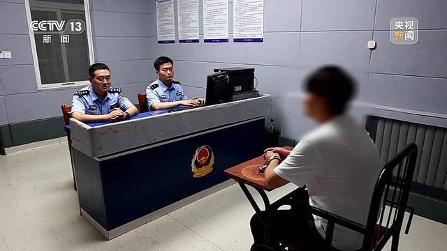 买房后遭推销电话“轰炸”！报警后，揪出行业“内鬼”