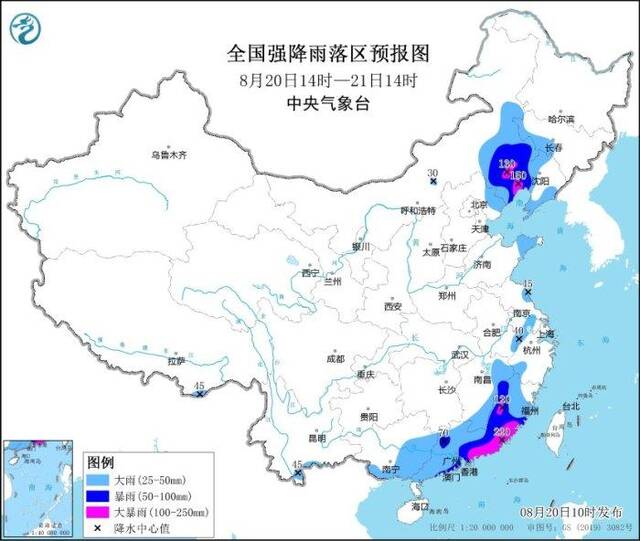 中央气象台发布强对流天气蓝色预警及暴雨黄色预警