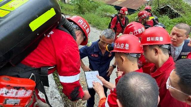 搜救结束 四川乐山一煤矿发生事故共造成8人死亡