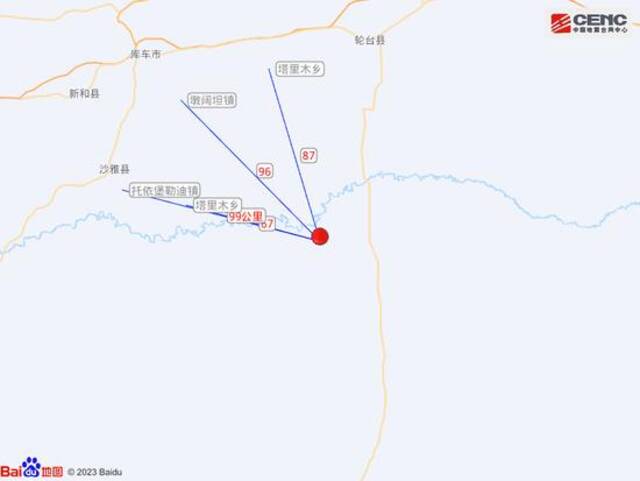 新疆阿克苏地区库车市发生5.0级地震，震源深度15千米