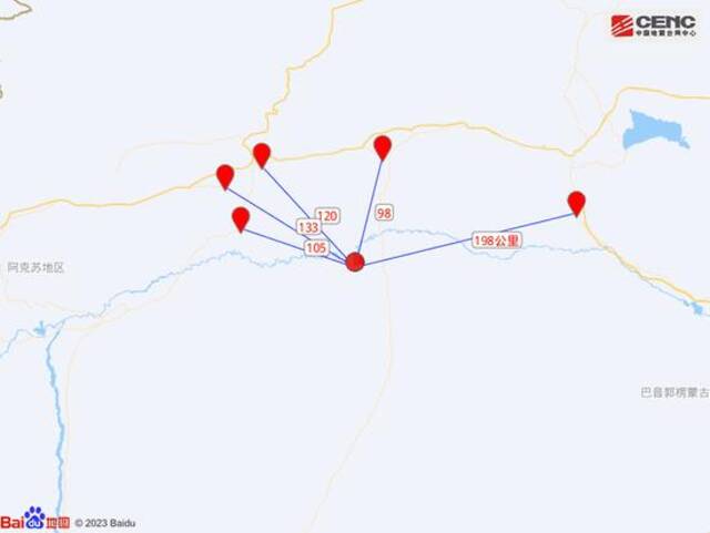 新疆阿克苏地区库车市发生5.0级地震，震源深度15千米