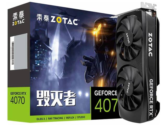 首批 8 款 GDDR6 显存版 GeForce RTX 4070 显卡登场，包装上未明确标注显存类型